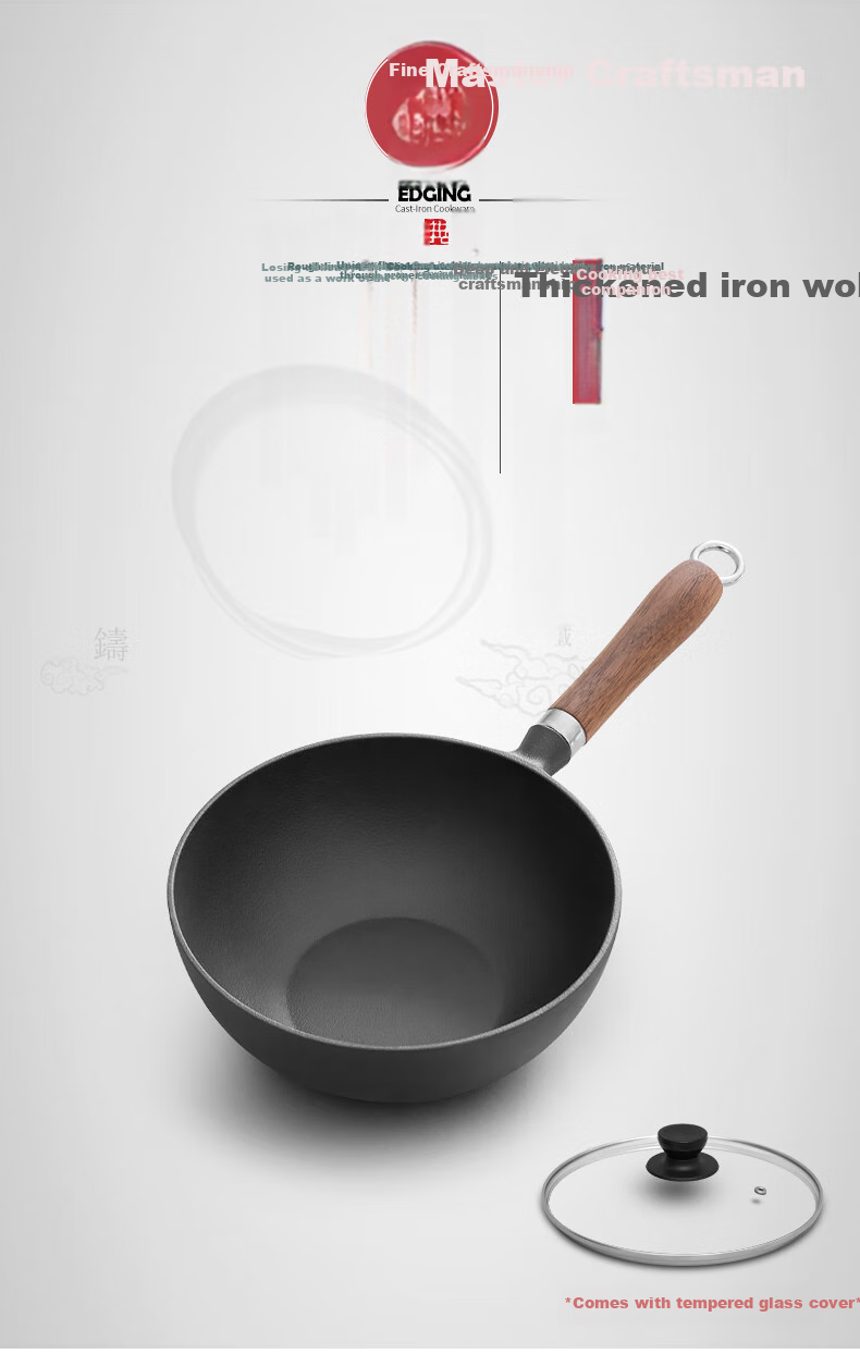 Dianjiang Small Wok Cast Iron Pan Baby Food Pot Thick Non-Coated Raw Iron Stir-Fry Pan Flat Bottom Cast Iron Pan 24cm 1