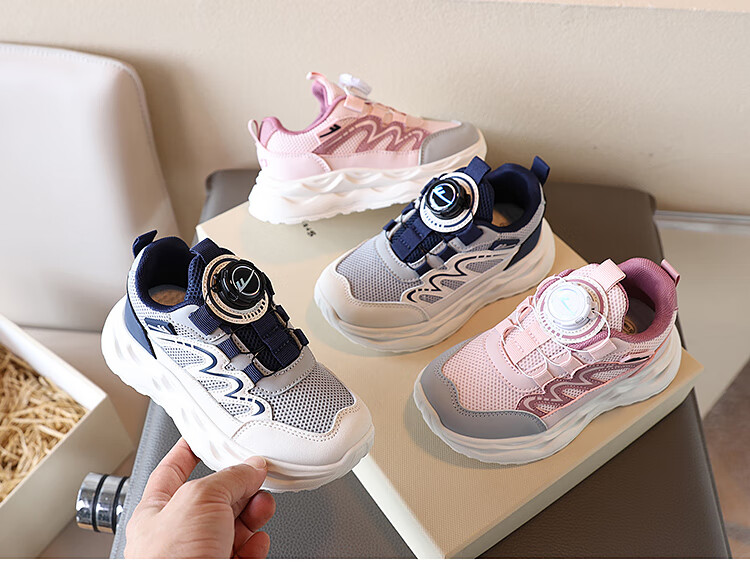 Warrior Children's Shoes Boys Girls Running Shoes with Rotary Buckle Lightweight Sneakers WZ(CL)-0887 Light Pink Pink Gray 36 1