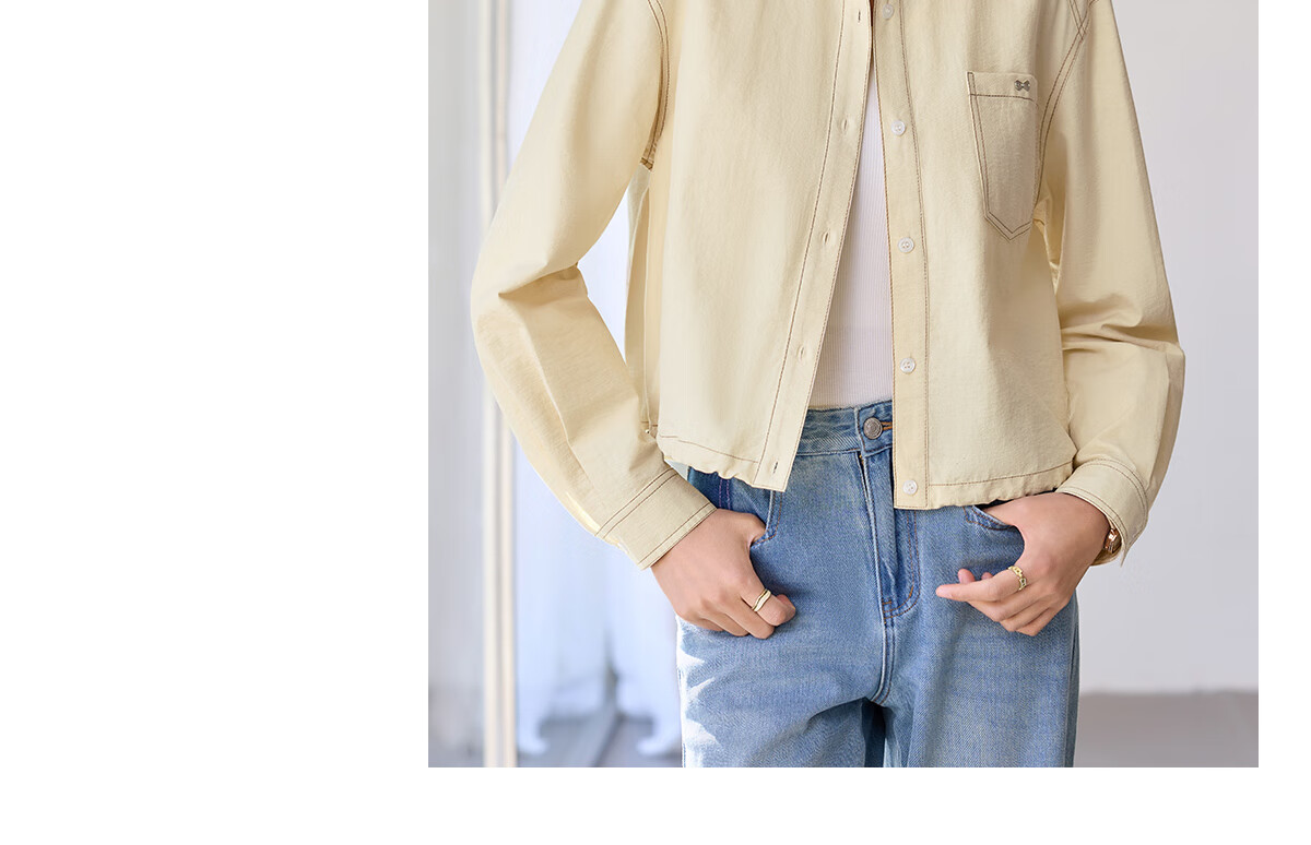 Chushen Women's Short Autumn Shirt Jacket with Drawstring Hem, Contrasting Color Stitching Design for Petite Figures S51D039 12