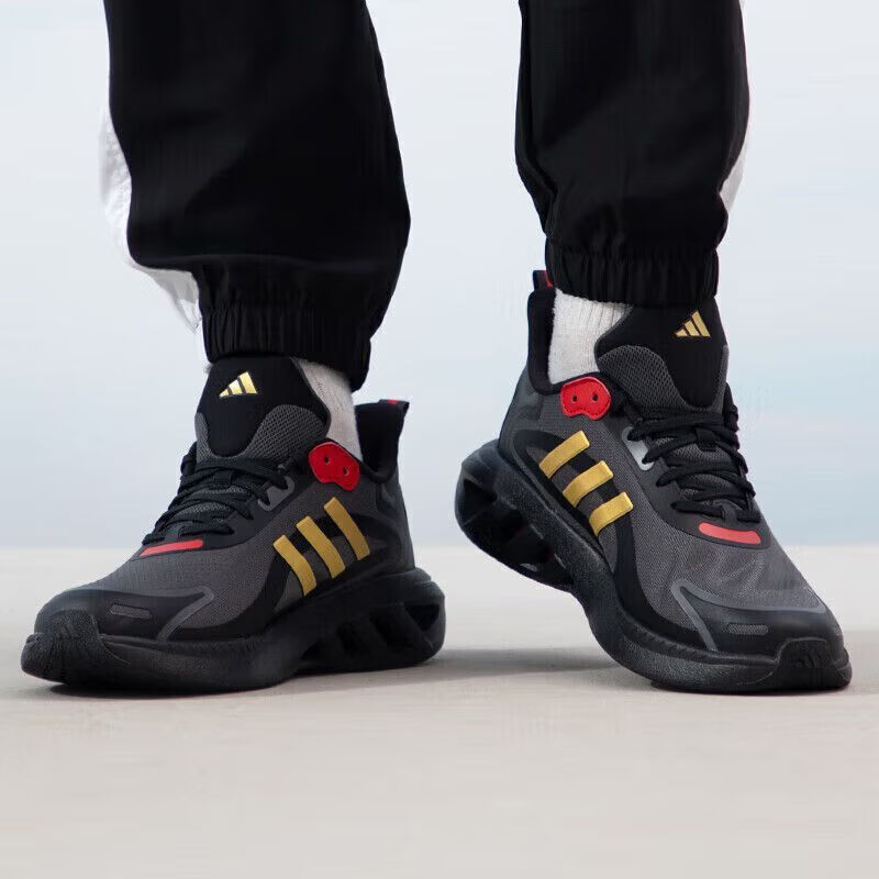 Adidas Men's Mesh Breathable Cushioning Running Dad Shoes JQ2235 Size 44.5 7
