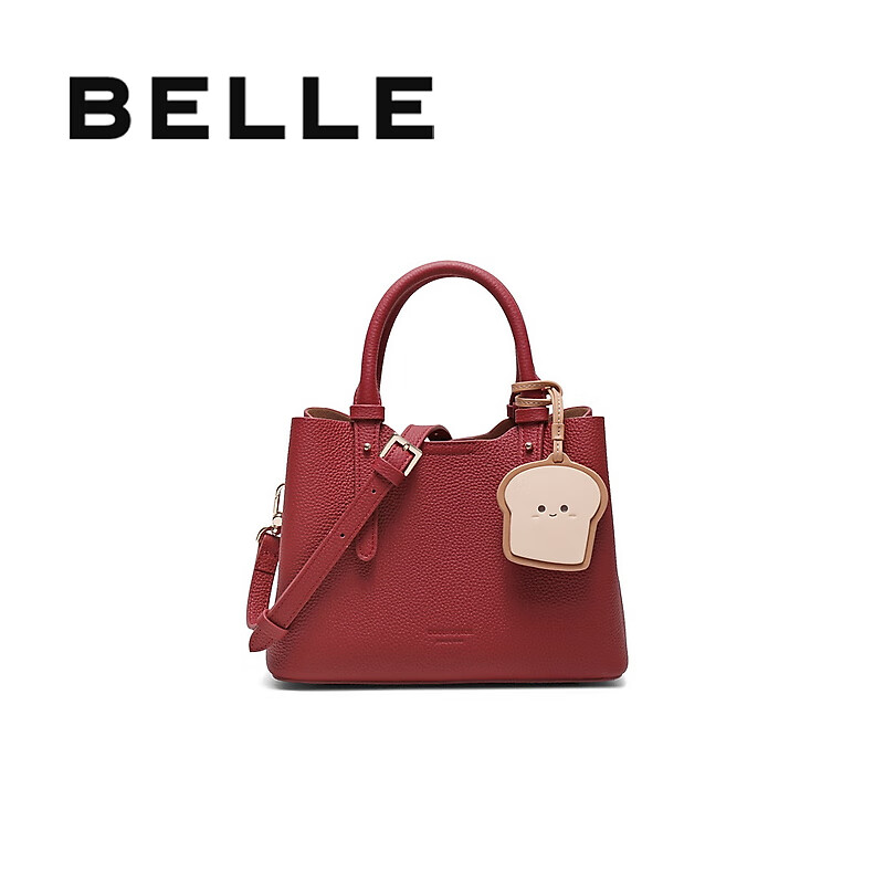 Belle [Qixi Gift] Women's Handbag, Toast Tote Bag with Handle, High-Quality Genuine Leather Tote Bag X7162CX4 Red