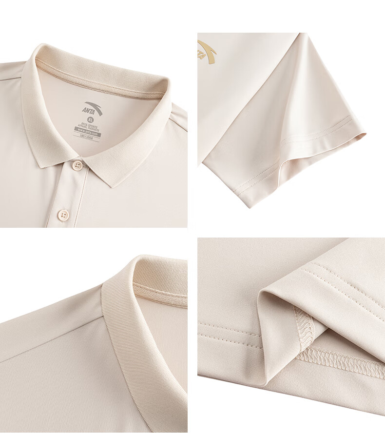Anta Xingdong Polo | Casual Collared Short Sleeve Men's Summer Quick-Dry Business Commuter Colorful Polo Shirt Top 38