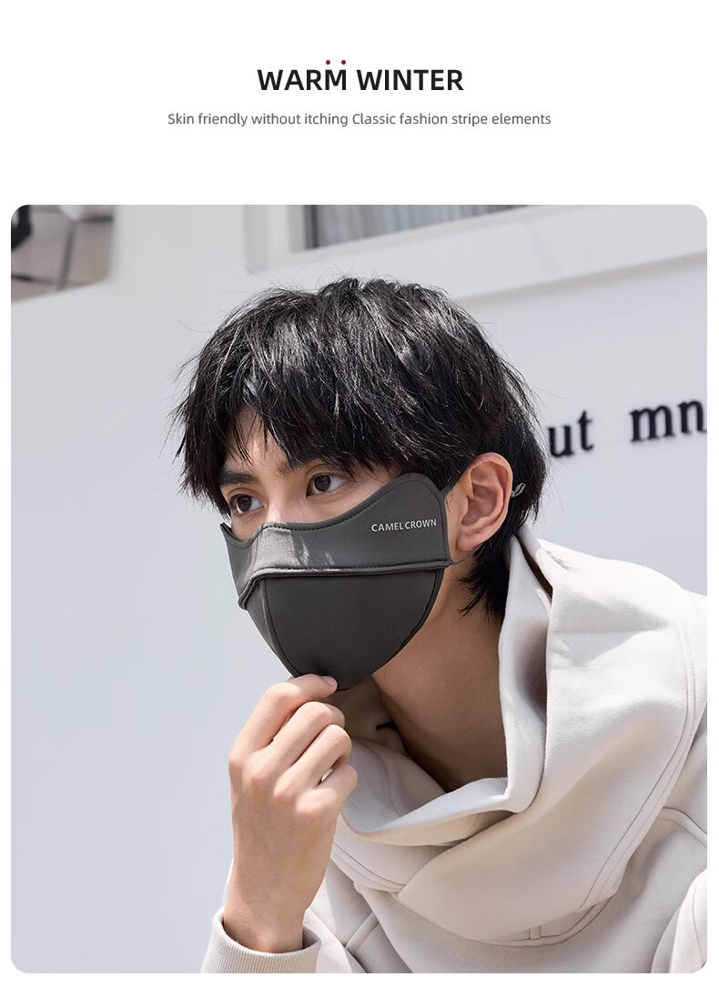CAMEL 3D Stereoscopic Windproof Mask, Face-Slimming, High Beauty Value, New Autumn And Winter Style, Fleece-Lined for Warmth, Hiking Dust-Proof Face Mask S635 8