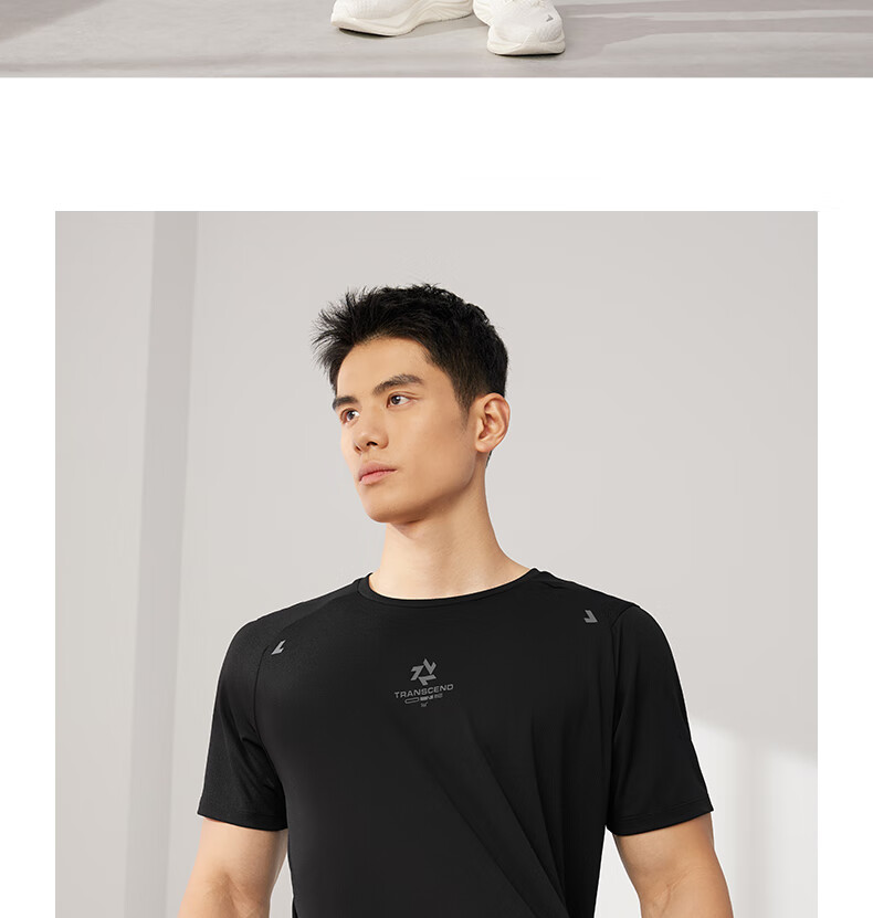 361° Men's Short-Sleeve T-Shirt, Summer Quick-Dry Sportswear, Casual Running Fitness Loose Top, Half Sleeve, 652524130-1 19