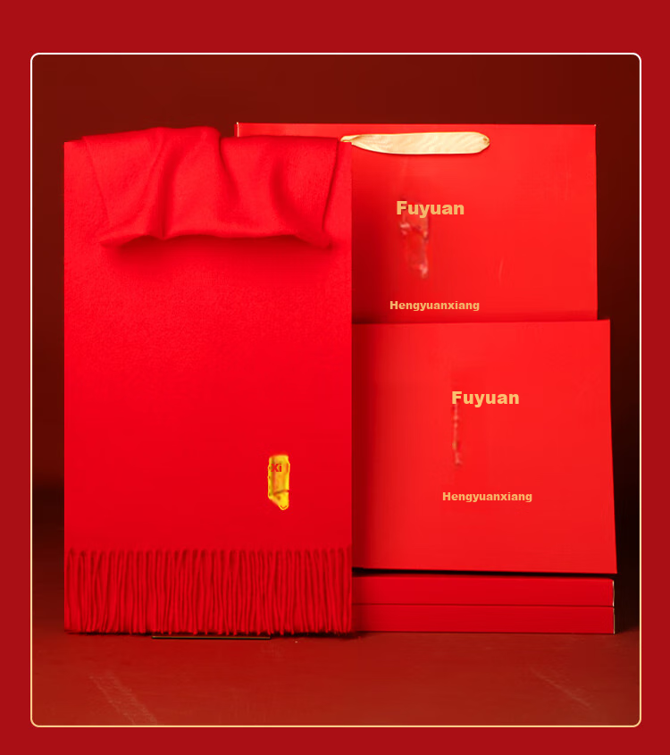 Hengyuanxiang Pure Wool Scarf for Men And Women, Autumn And Winter Warmth, Bright Red New Year Gift, Zodiac Year Chinese Red Blessing Gift 19
