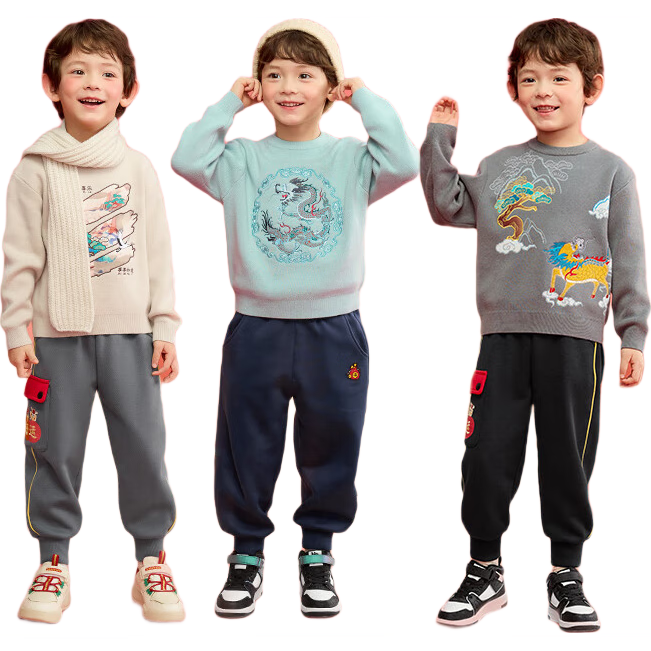 BALABALA Boys' Sweater, Children's Knitwear, Spring 2025 New Year's Outfit, Baby Chinese-Style Knitted Top, 208125103101