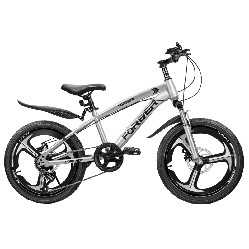 FOREVER Children's Bicycle for Ages 6-8 And Above, with Gears, Mountain Bike for Boys And Girls, Elementary School Students, Pedal Bike with Integrated Wheels, 20 Inch
