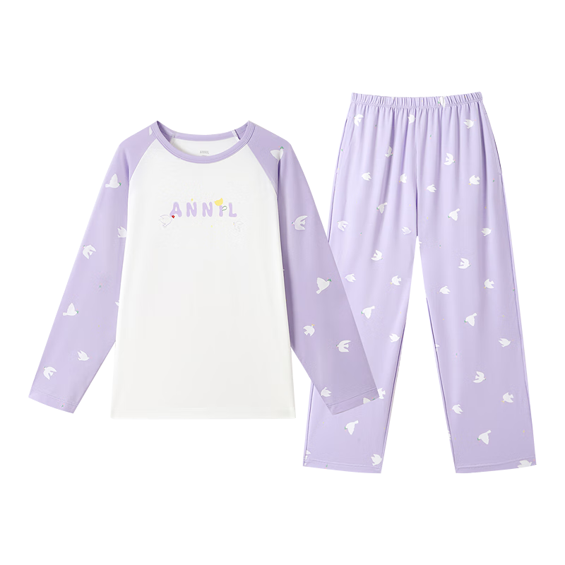 Annil Children's Clothing, Boys And Girls Home Wear Set, Spring 2025 New Style, Purple And White Floral Pattern, Size 150