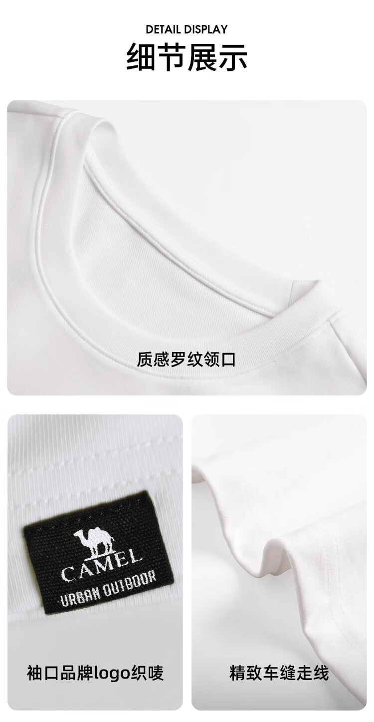 CAMEL Men's Round Neck T-Shirt, Loose-Fitting Solid Color Cotton Breathable Cool-Feeling Sports Short Sleeve Half Sleeve A25BAVV028 10