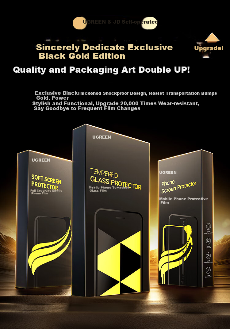 UGREEN Tempered Glass Screen Protector for Samsung S25 Ultra, Galaxy S25 Ultra Protective Film, HD Full Coverage No-Hole Anti-Fingerprint Shatterproof No White Edge Ultra-Thin 2 Pieces 2