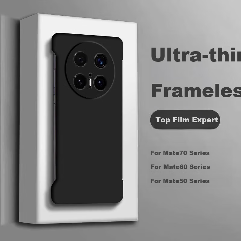 POZZO Ультратонкий матовый чехол для Huawei Mate70 Pro/Pro+, безрамочная защитная накладка, противоударный чехол с охлаждением для мужчин и женщин, простой модный чехол "Ночное небо" черный