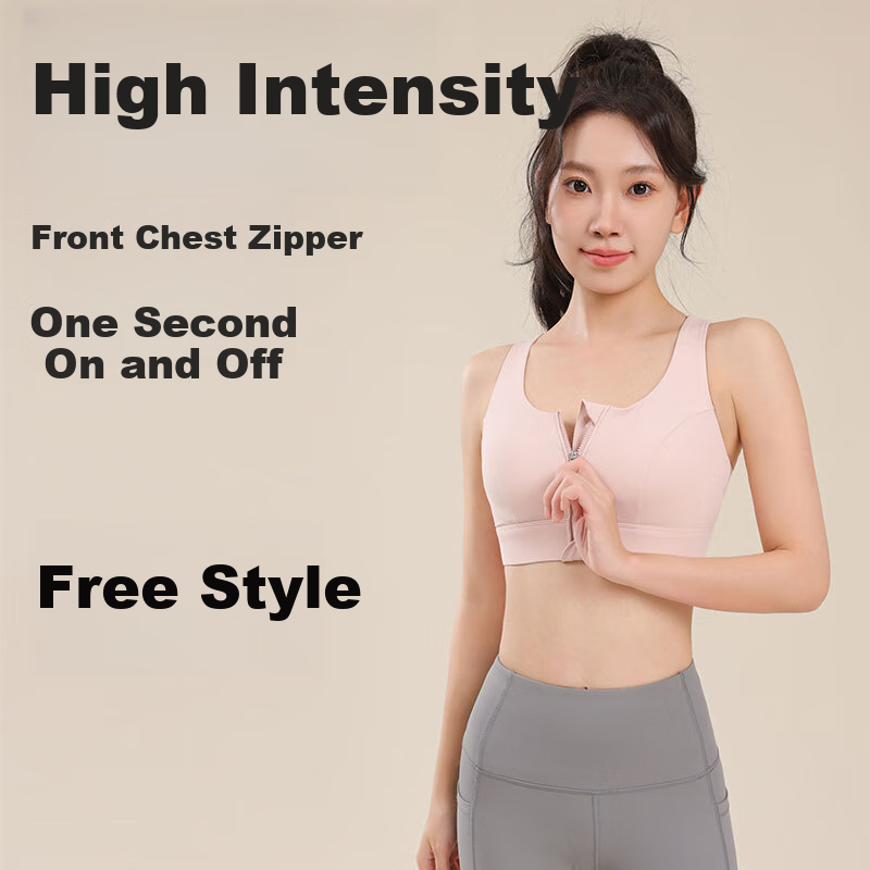 Ziyouxi High-Intensity Sports Bra for Women, Shock-Absorbing, Push-Up, Easy to Put on And Take Off, Beautiful Back Vest, Yoga Training Running Fitness Bra