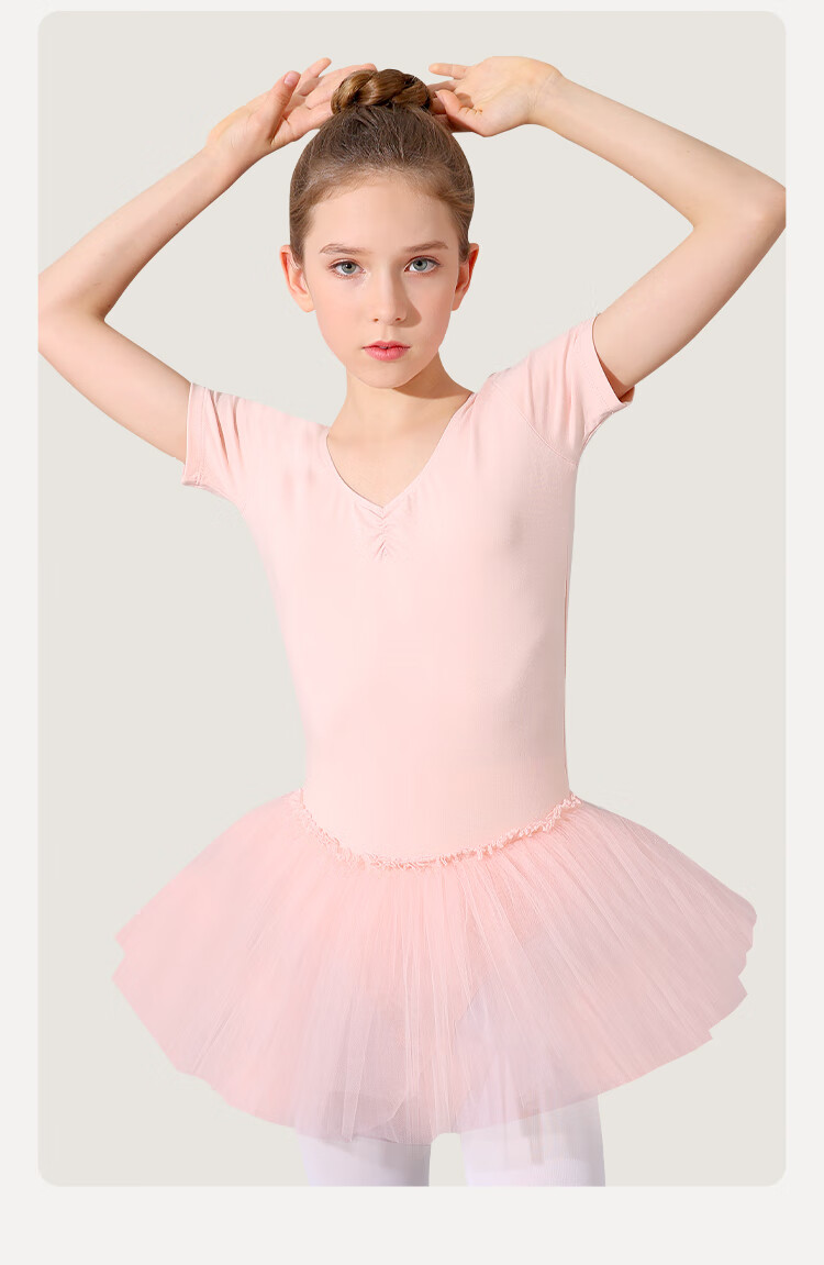 Zhiyouban Children's Ballet Dance Dress, Girls' Summer Short-Sleeve Pink Princess Puffy Skirt One-Piece Dance Performance Practice Costume 9