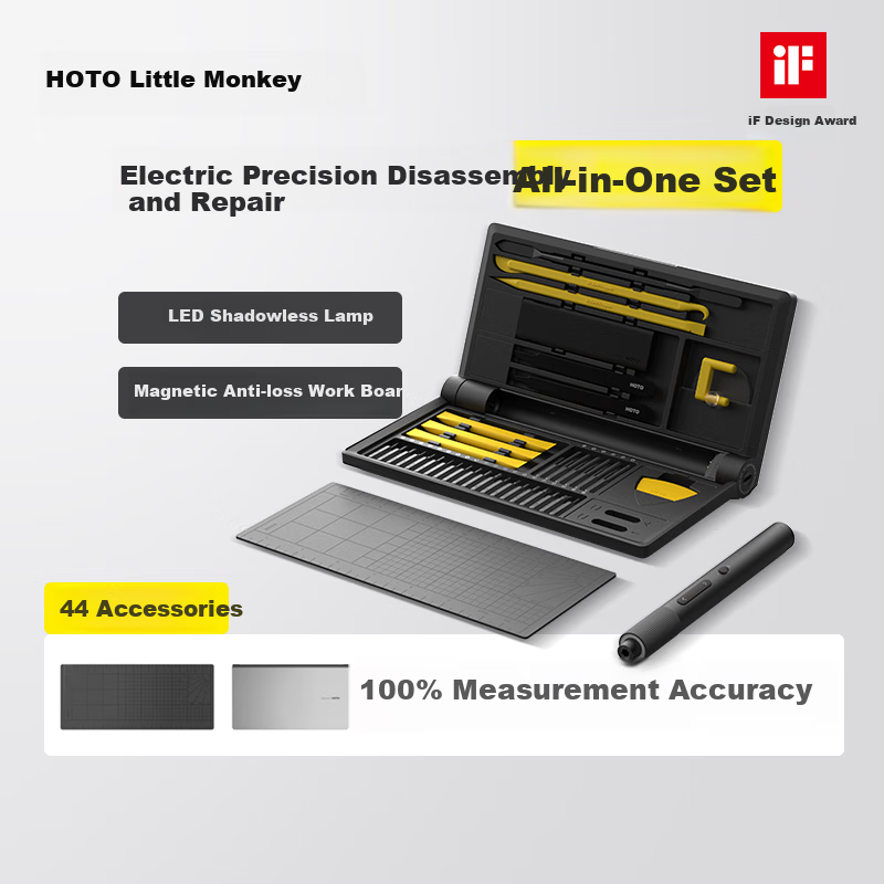 HOTO Electric Screwdriver Set, Household Toolbox, Precision Equipment Repair, Portable Laptop And Phone Repair Tools, Complete Set