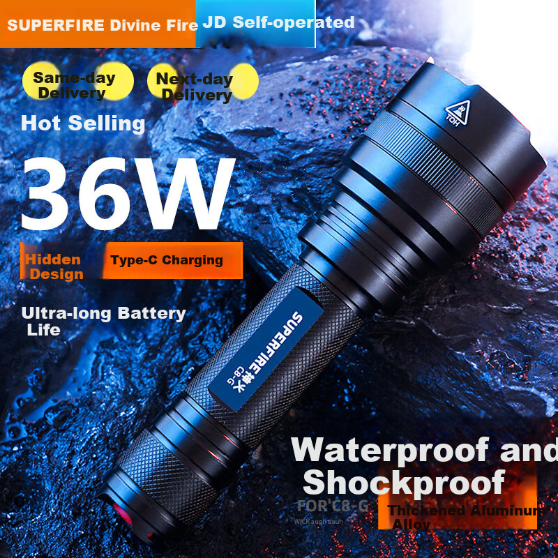 SupFire C8-G High-Intensity Flashlight, Multifunctional, 36W High Power, P90 Rechargeable, Ultra-Bright Long-Range LED Outdoor Light, Waterproof Searchlight, Long Battery Life of 3 Hours