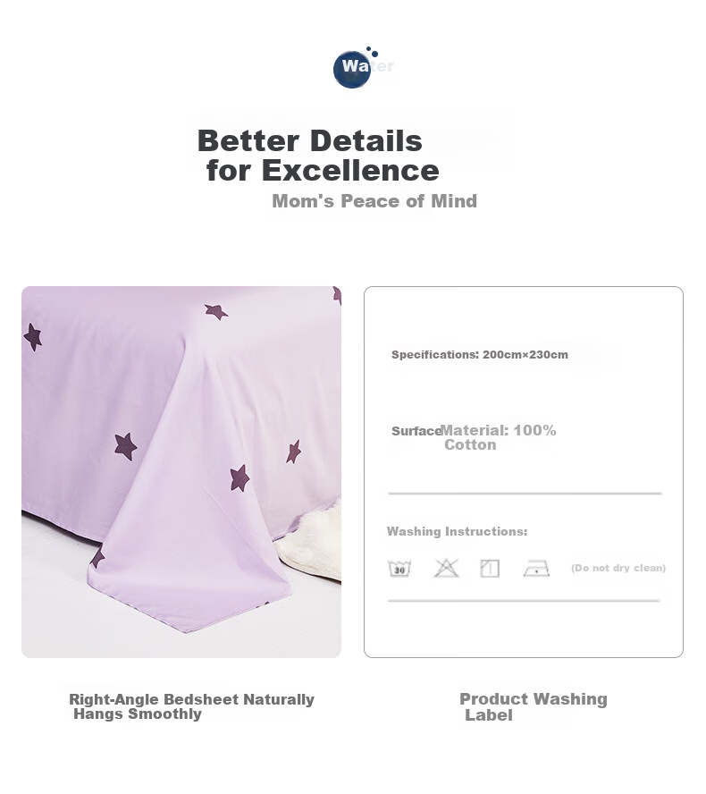 MERCURY Kids Bed Sheet, Long-Staple Cotton Single Piece, Class A Antibacterial, Simple Design, Dirt-Resistant, for Single Student Dormitory, Children's Bed, 160×230cm 12