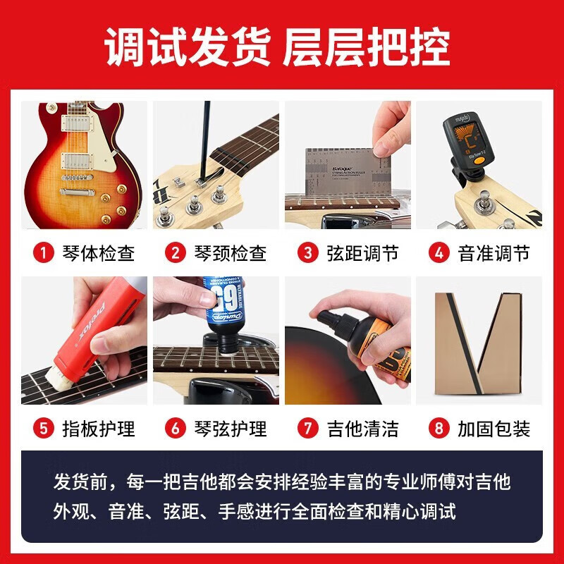 Epiphone Les Paul Standard 50s Electric Guitar Beginner Starter Kit with Cutaway, 22-Fret Maple Top