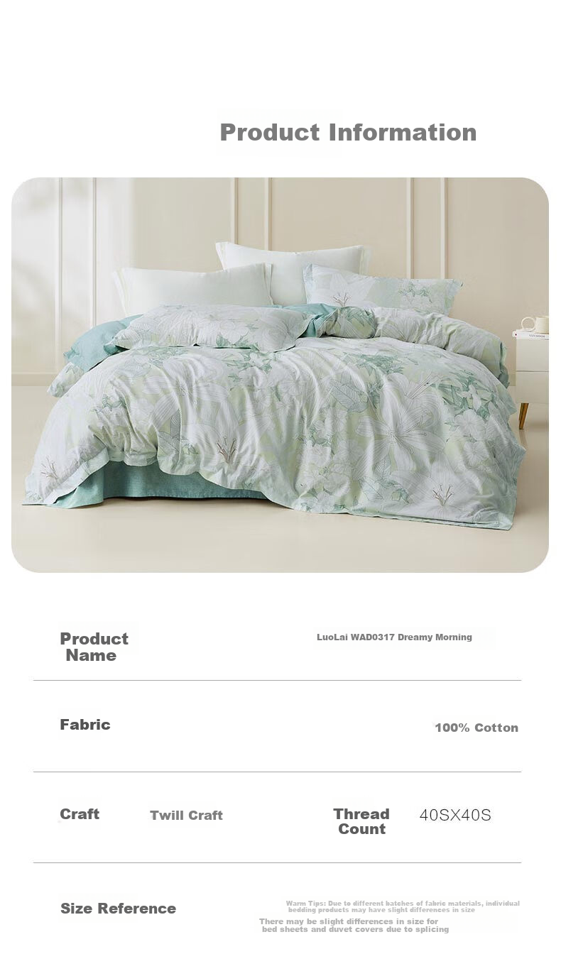 LUOLAI Home Textiles, Pure Cotton Bedding Set of Four Pieces, Fitted Sheet Style, All-Cotton Duvet Cover, Yellow, 200*230 9