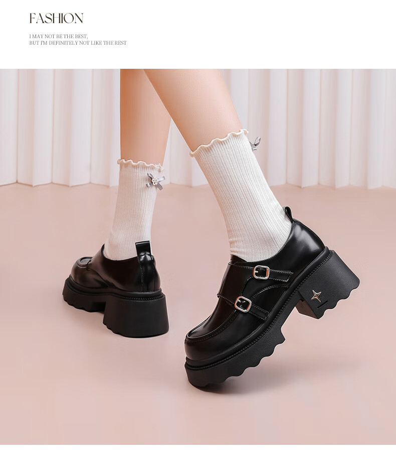 DAPHNE Thick-Soled Loafers for Women, Spring 2025 British Style Leather Shoes, Height-Increasing Shoes, Black Women's Flats, Brown, Size 40 7