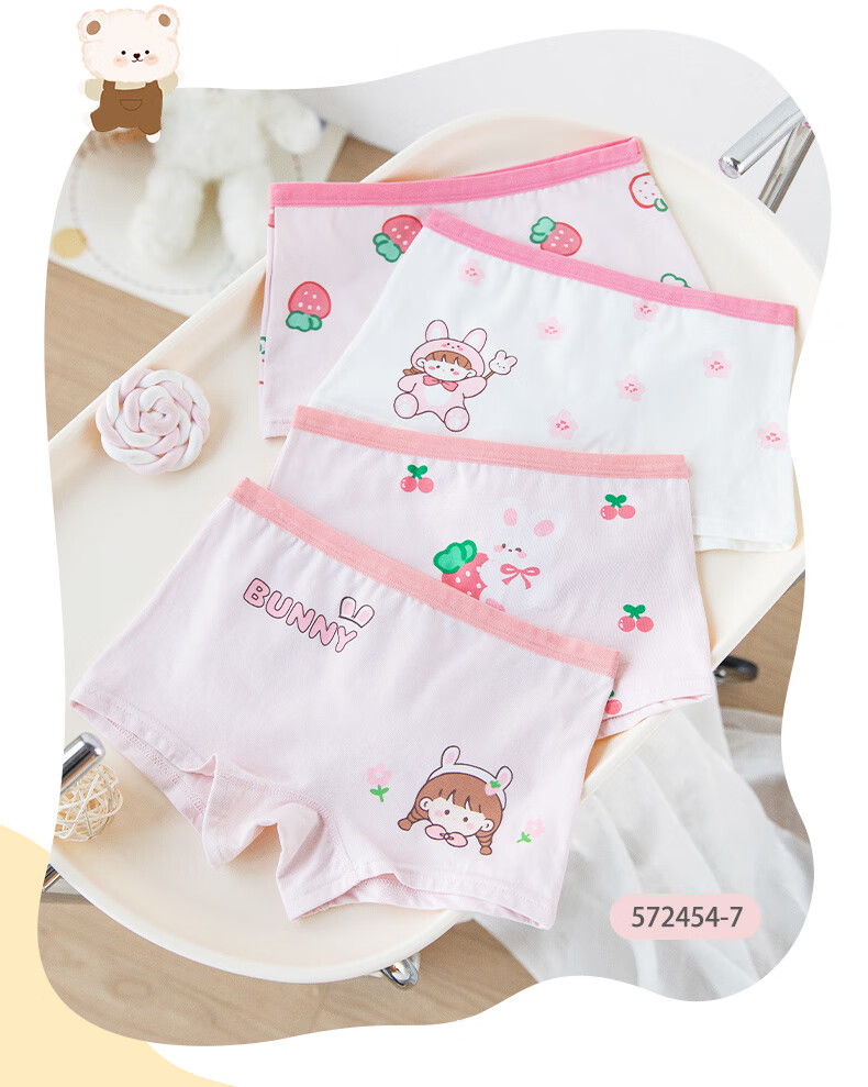 Caramella 2026 New Four-Season Children's Underwear, Cartoon Girls' Boxer Briefs, Pure Cotton 7A Antibacterial Baby Shorts And Boxers 9