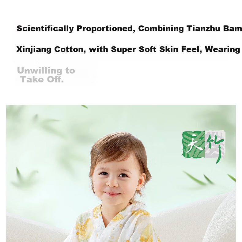 Beitaisi Children's Pajamas, Girls And Boys Summer Thin Breathable Home Wear Set, Baby Parent-Child Sleepwear Short Sleeve 2