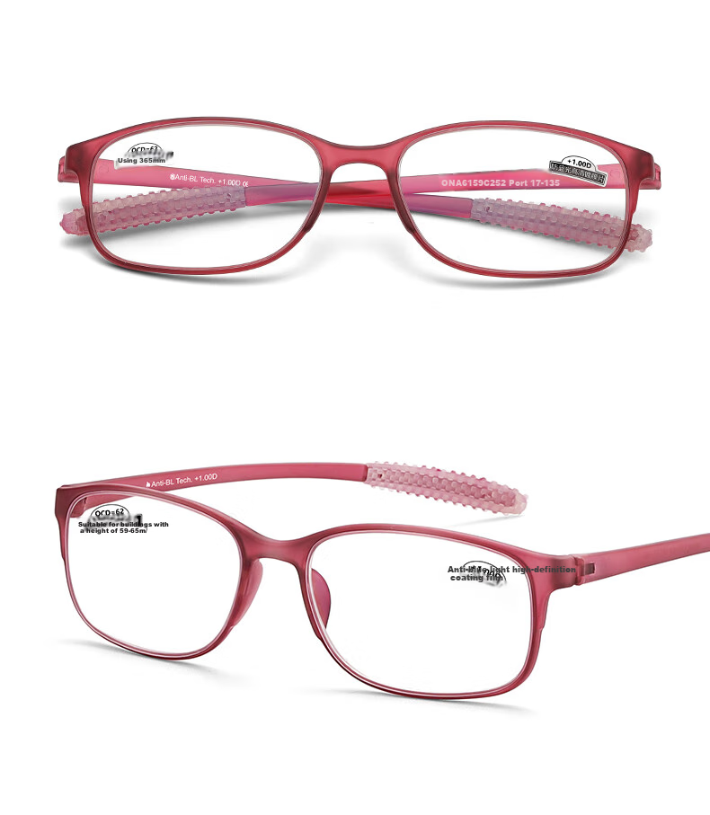 Funsonca Anti-Blue Light Ultra-Light Imported Frameless Glasses for Men And Women, Large Frame Reading Glasses, Anti-Slip, 250 Degrees 8