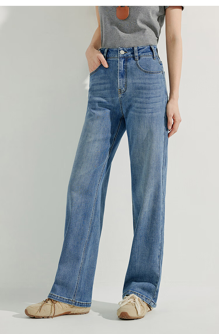 INMAN [Same Style As on Runway] French-Style Straight-Leg Jeans, 2026 Spring/summer Wide-Leg Trousers, Denim Blue, Size 27 9