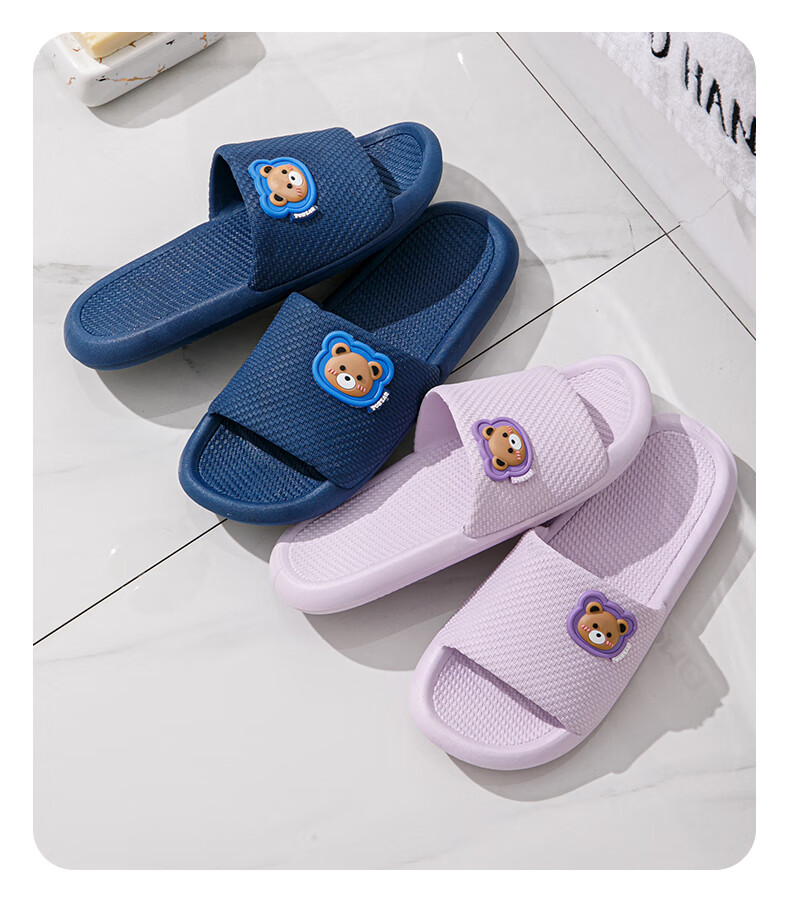 YUZHAOLIN Slippers for Men And Women, Fashionable Simple Non-Slip Home Bathroom Shower Slippers YE731 6