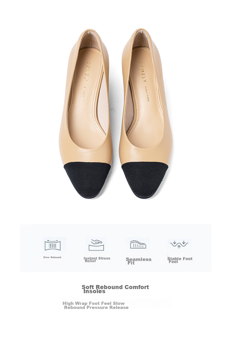 COMELY Women's Spring And Summer New Lambskin French-Style Chunky Heel Pumps, Versatile And Comfortable for Commuting, Apricot Color, Size 34 7
