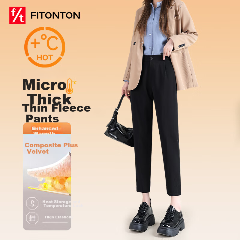 FitonTon Women's Dress Pants, Autumn And Winter Fleece-Lined Trousers, High-Waisted Loose Straight-Leg Cigarette Pants, Thickened Warm Draping Casual Pants for Wome
