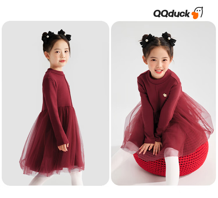 QQ DUCK Children's Clothing Girls' Dress Youth Fleece-Lined Warm Winter Coat Little Duck Dress Beige; 120 2