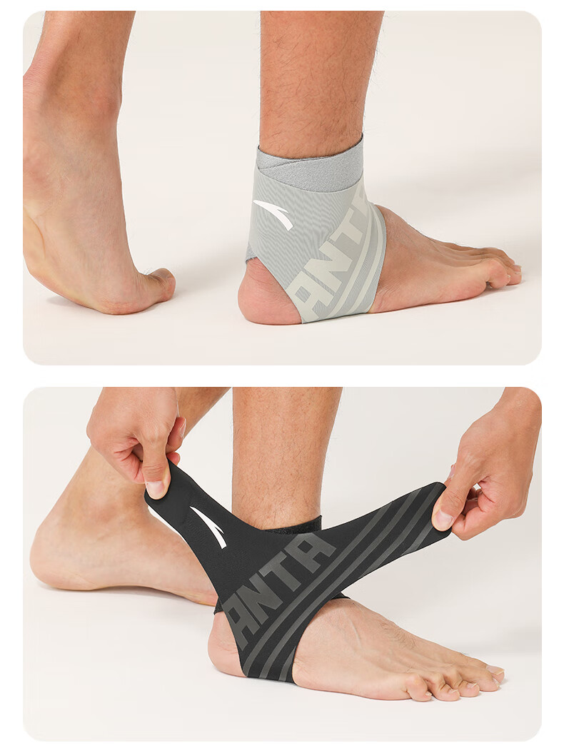 ANTA Ankle Support Sports Brace Ultra-Thin Ankle Protector for Ligament Sprain Recovery Basketball Running Black 6