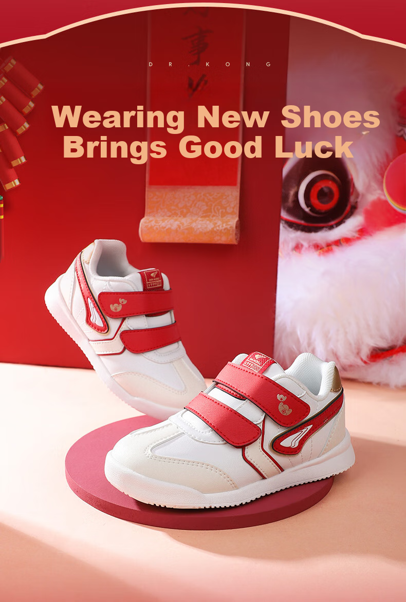 DR·KONG Toddler Shoes, Sneakers, Spring Season, Boys And Girls Children's Shoes, Training Shoes, 2B14A1006CM, Beige/red, Size 26 1