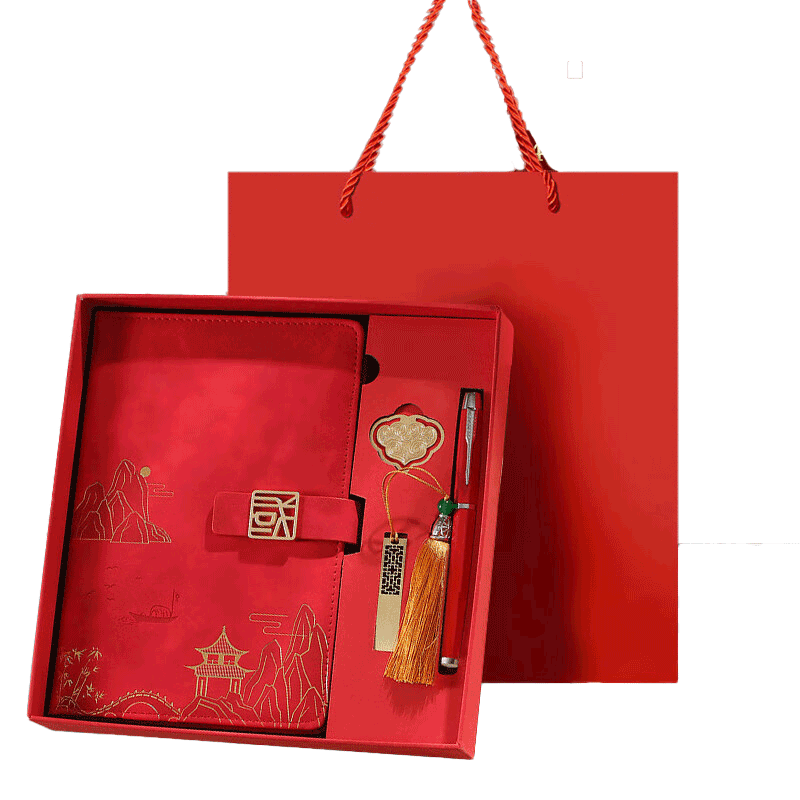 Youxueku Notebook Gift Box Set, National Trend Business Notebook with Pen And USB Drive, Annual Meeting Gift, China Red Four-Piece Set, Customization Available, Mid-Autumn Festival Gift