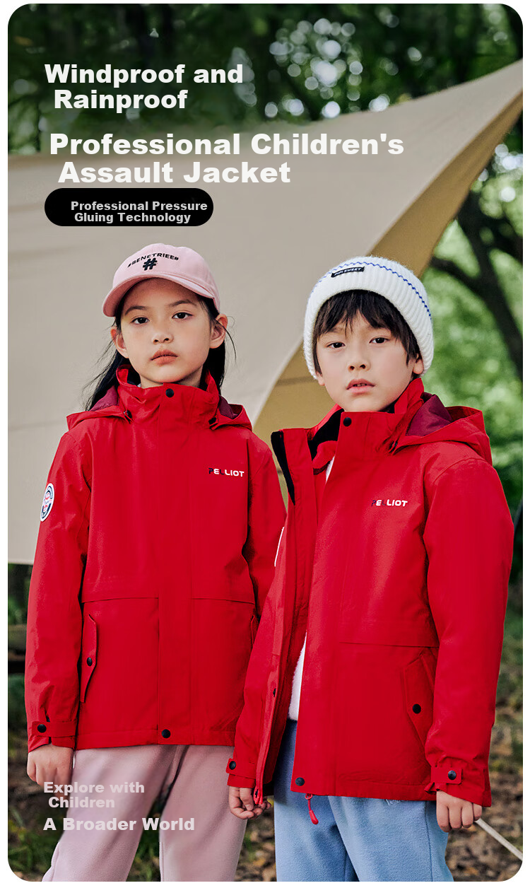 Pelliot [Classic 2.0] Children's Functional 3-In Outdoor Jacket for Autumn And Winter Warmth, 13440137, Pink, Size 165 2