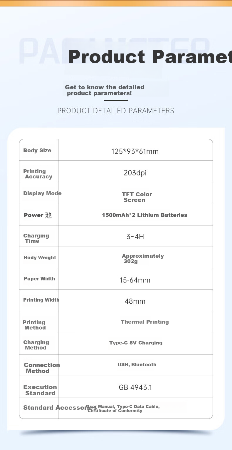 Detong DP230S Communication Room Cable Label Printer, Handheld Small Portable Mobile P/T Knife-Type Labeling Machine, Electrical Cabinet Engineering Circuit Breaker Label Machine, with 1 Roll of Yellow Circuit Breaker 12