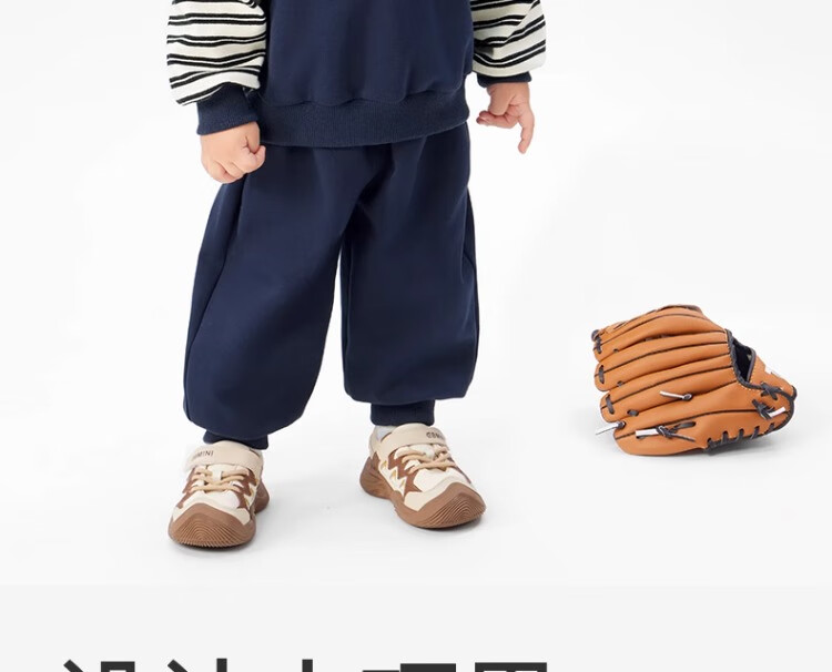 Ciciibear 2025 Spring New Baby Boys' Sports Sweatshirt Children's Stylish Top Set 10