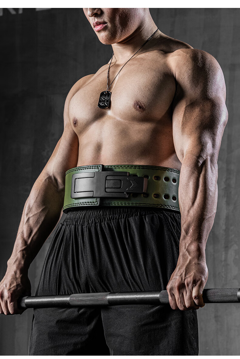 FITTER GEAR Strength Training Fitness Waist Belt Quick-Release Squat Deadlift Barbell Bench Press Weightlifting Protective Gear Men's Waist Support Belt 6