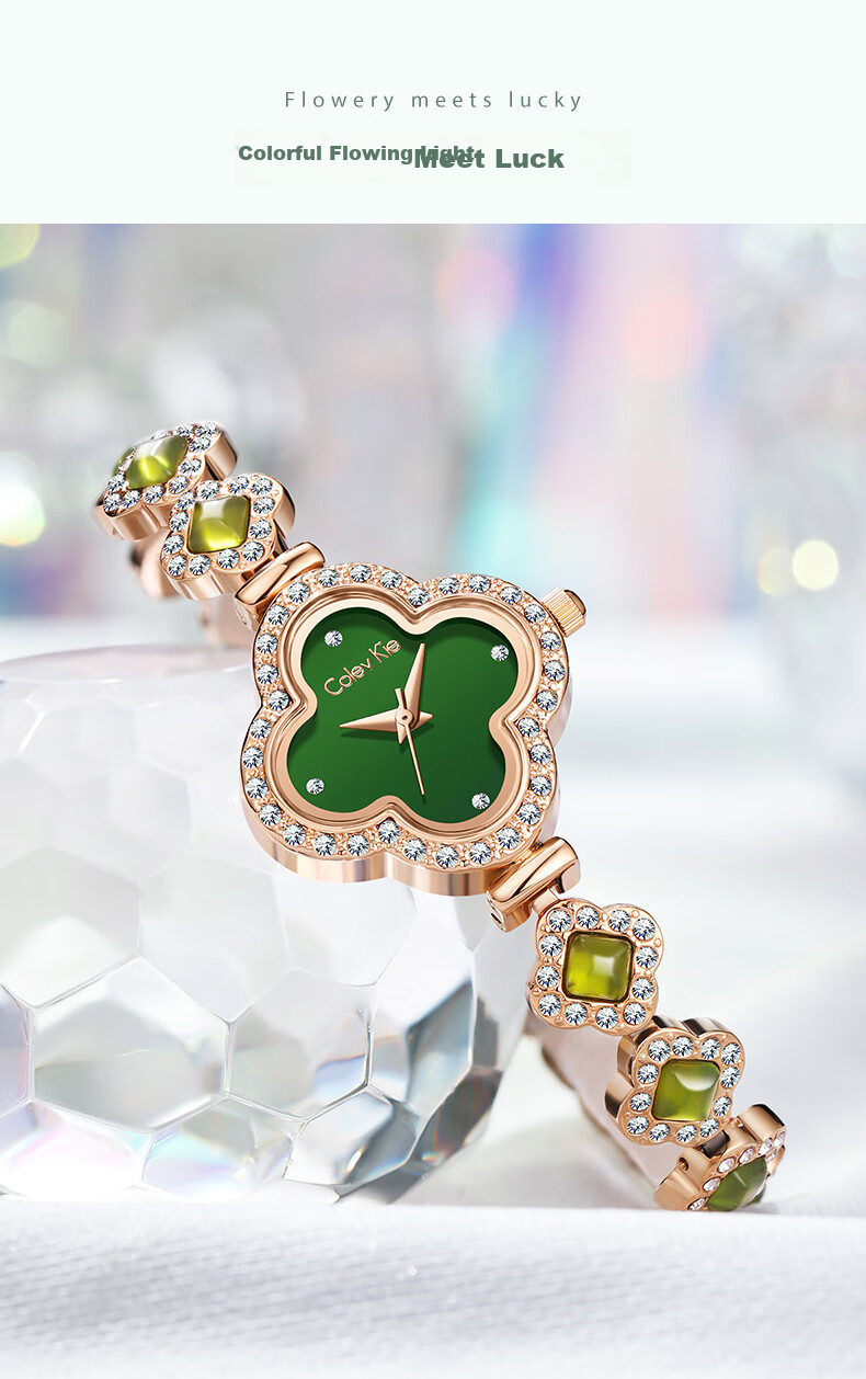 Colevkie Four-Leaf Clover Women's Watch, New Brand Ladies' Watch, Top Ten Light Luxury Niche High-End Birthday Gift 2