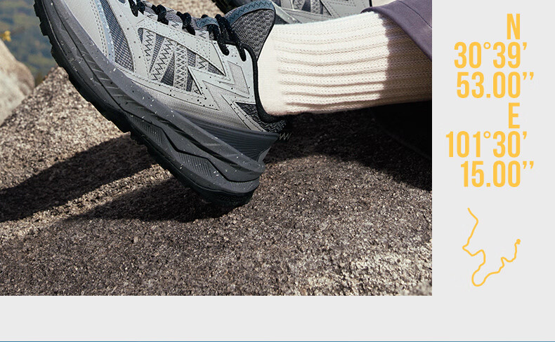 361° Women's Outdoor Vibe Sneakers for Spring And Summer, Breathable Hiking And Running Shoes for Women, Model 682512247-1 30