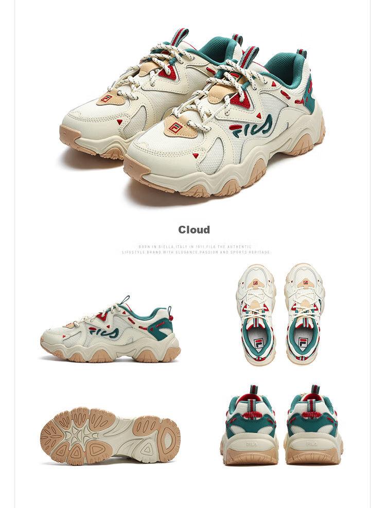 FILA Official Cat Paw Shoes 4th Generation Women's Dad Shoes Retro Casual Sports Shoes 28
