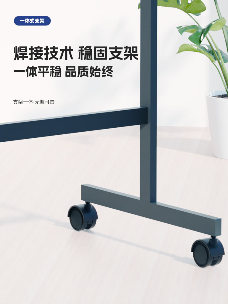 BBNEW 90*120cm Double-Sided Magnetic Blackboard, Office Teaching Conference Double-Sided Whiteboard Chalk Home Teaching Children's Blackboard NEWV-LB90120 1