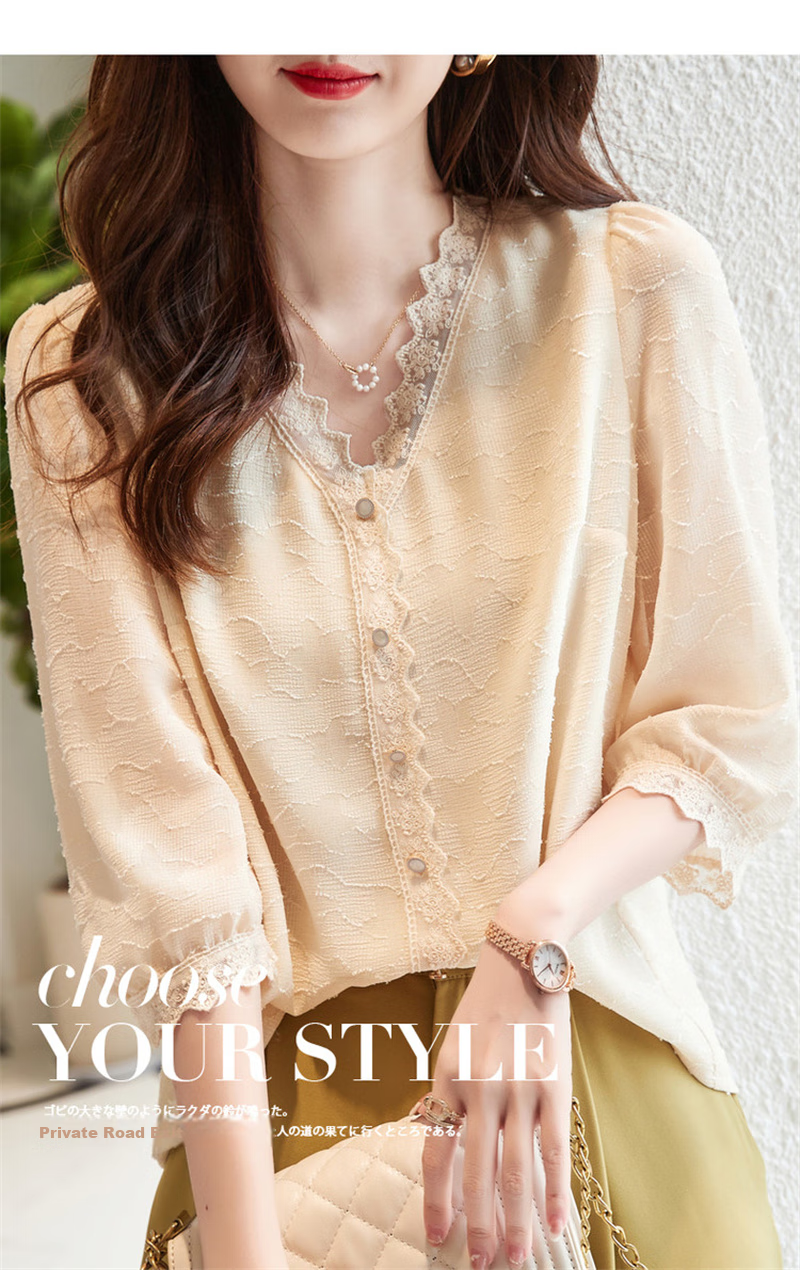Dme [Long Time No See Series] Summer French Commuter V-Neck Jacquard Blouse, Three-Quarter Sleeve Lace Shirt, Women's Top 2