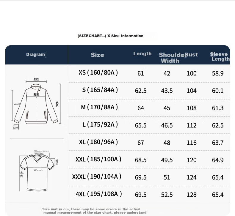 DANCING WOLVES [Business Commute] Men's Baseball Collar Casual Basic Jacket, Men's Coat, 001 Black, Size 165 5