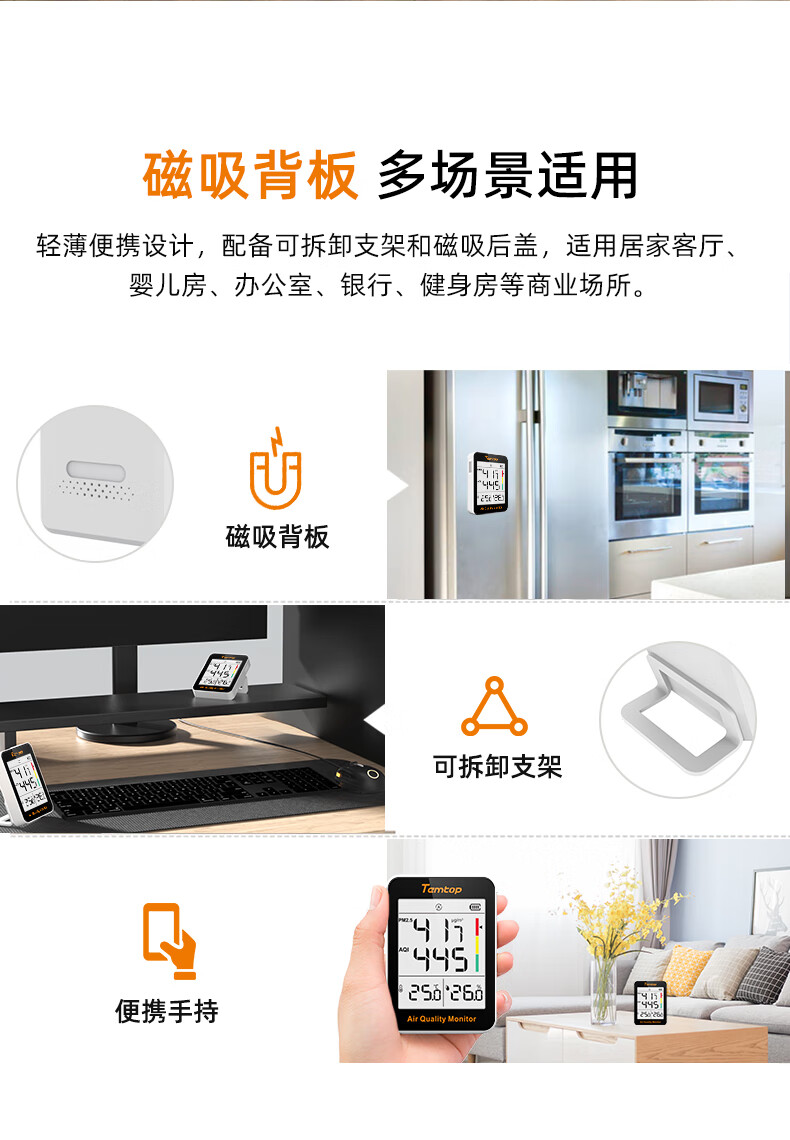 Elitech S1-UP Temperature And Humidity Meter M2.5 Detector for Home Indoor Use, Baby Room, High Precision Temtop 10