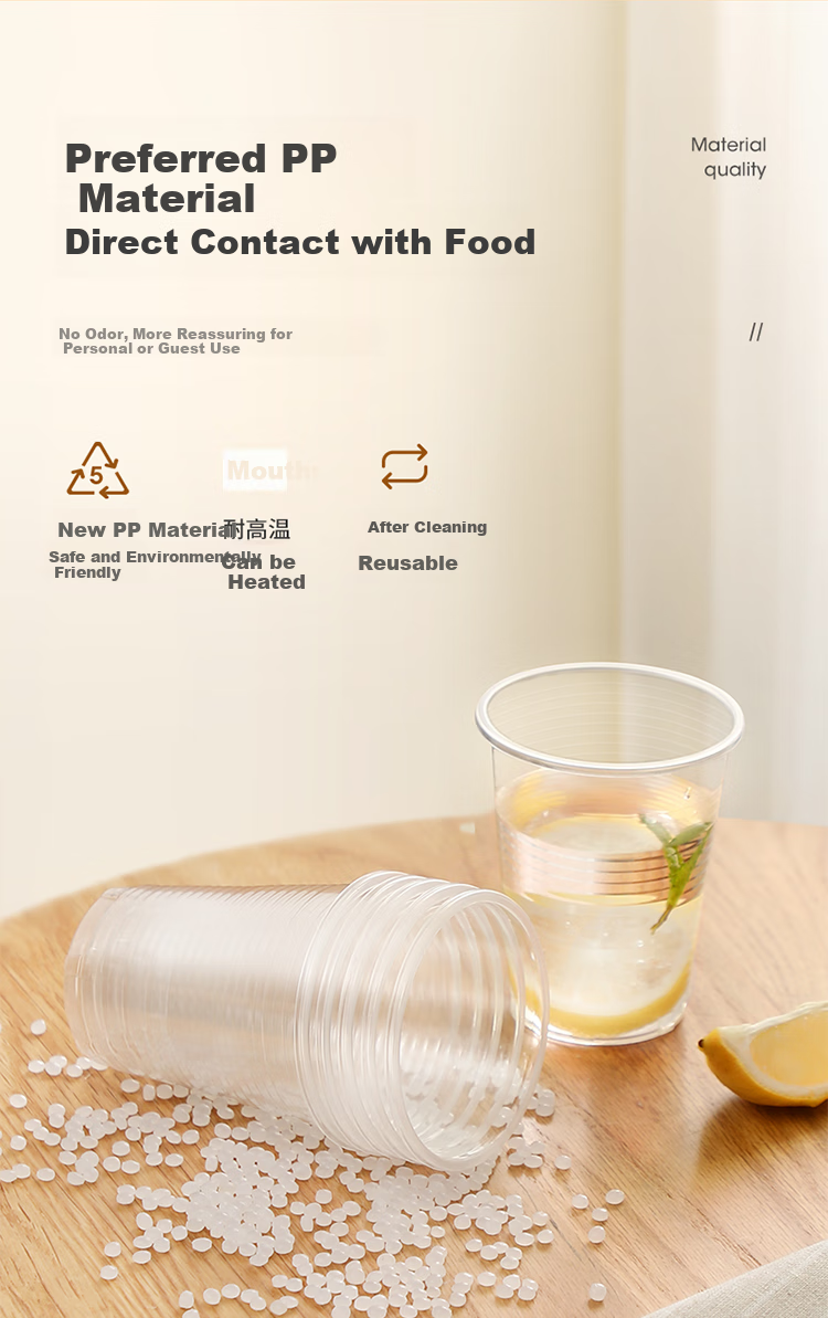 MARYYA Disposable Cups, Aviation Cups, 200ml*50 Pieces, Space Cups, Thickened Beverage And Juice Cups, Plastic Water Cups, Tea Cups 4