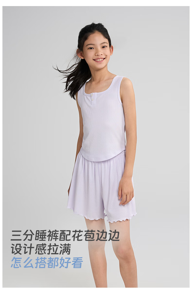 AIMER KIDS Girls' Cotton Modal-Blend Sleeveless Tank Top Vest for Older Girls, Summer Home Wear Vest, Size 170 3