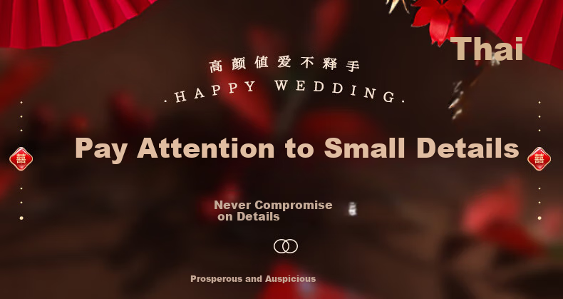 June Bride Wanli Qiaoyi Red Envelope, Wedding Gift Money, High-End Large-Sized One Thousand Yuan Red Packet, 6 Pieces 5