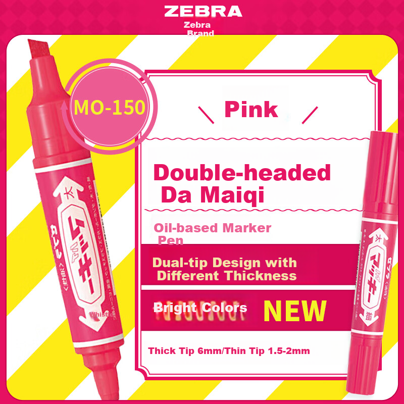 ZEBRA Double-Ended Marker Pen, Oil-Based Marking Pen, Logistics Chalky Pen, Signature Marker, MO-150, Pink, Single Pe