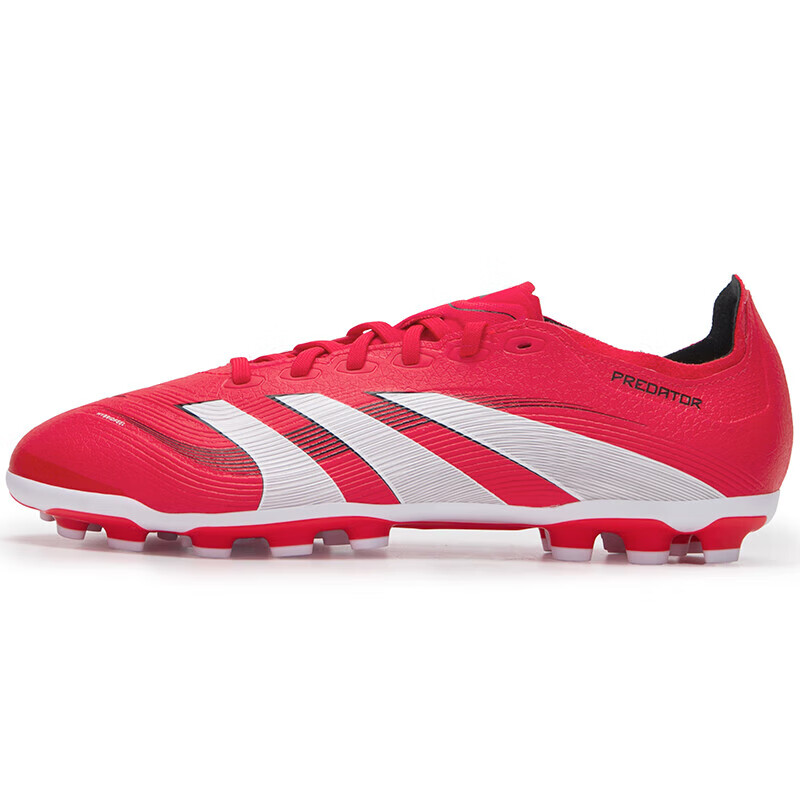 Adidas Men's AG Short Studs, Hunting Eagle Artificial Turf Casual Sports Soccer Shoes, ID3837 7